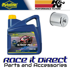Oil & Filter Kit for Kawasaki