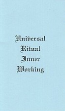 Masonic Inner Working