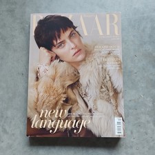 Harper's Bazaar Česká