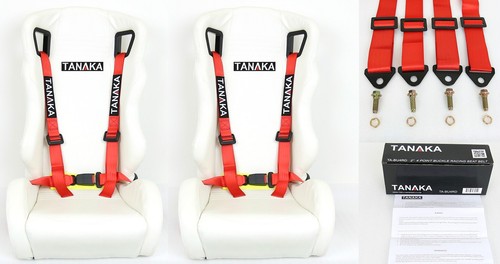 Tanaka universal red 4 - 2,