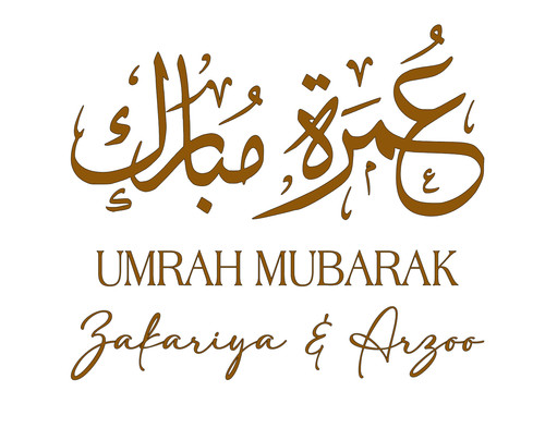 Umrah mubarak vinyl - umrah, mubarak-