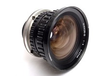 Rare Nikkor D 40mm f4 Ultra