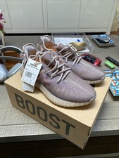 Adidas Yeezy Boost 350 V2 -