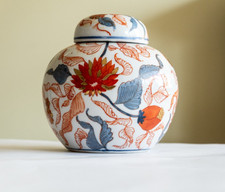 Vintage Hand Painted Chinese