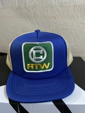 Cortiez Box Trucker Cap  Rare