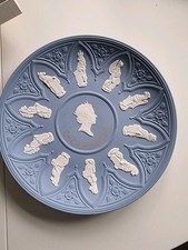 Wedgwood Queen Elizabeth II