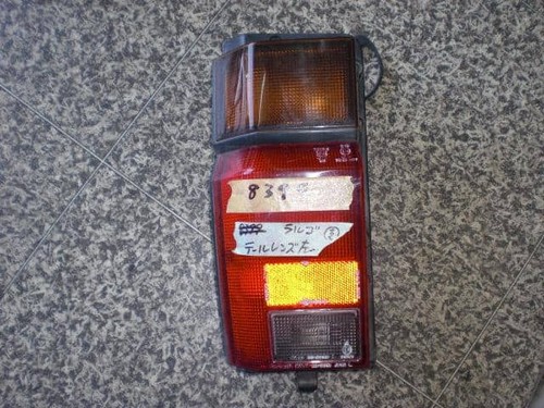 Nissan largo 1992 kmgnc22 - nissan,