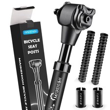 Maikehigh bike suspension - maikehigh, seat