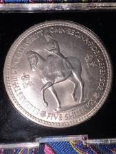 1953 Queen Elizabeth II Coronation Five 5 Shilling Coin