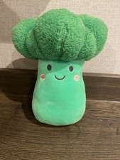 8” Cuddly Soft Toy Asda Broccoli Vegetable Plush Soft Toy 2023