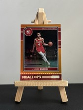 Kobe bufkin 149 - bufkin, /149