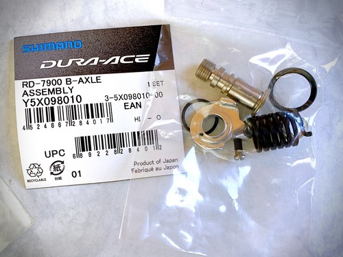 Shimano dura ace 7900 rear - shimano, rd-7900