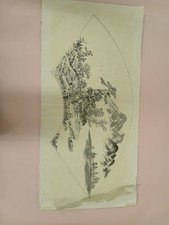 Vintage Japanese Painting