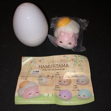 iBloom Squishy HAMUTAMA Baby