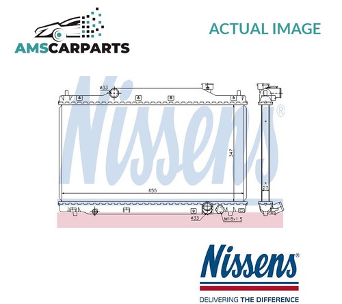 Engine cooling radiator - engine,