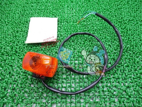 Xl200r rear turn - xl200r,