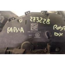 Rear door lock skoda - door,