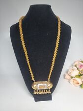 Indian Pakistani Gold Long