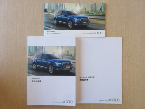 0830 a6285 audi - a6285, quattro