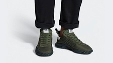 CP Company X Adidas Kamanda