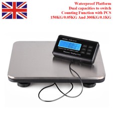 Heavy Duty 660LB 300KG