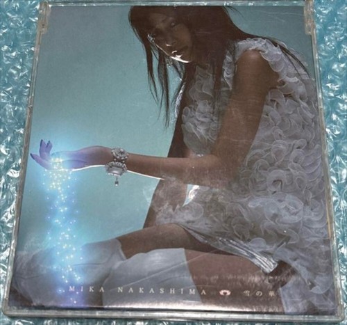 Mika nakashima yuki hana - yuki, no