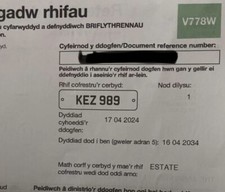 ⭐️ KEZ 989 ⭐️ KERRY