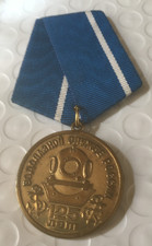 Soviet russian diver 125 - soviet,