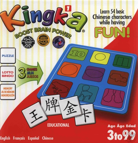 Kingka learn chinese game - chinese, w/