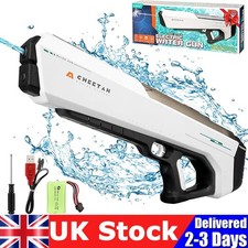 Electric Water Gun Pistol