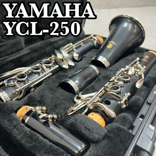 Yamaha ycl 250 - yamaha, ycl-250