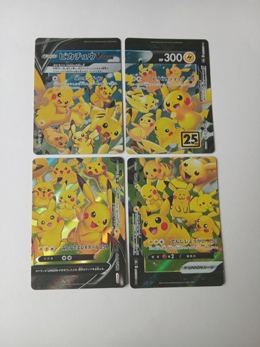 Pokemon card pikachu union - card, v-union