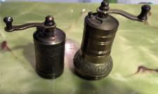 Vintage Brass Arabesque Small