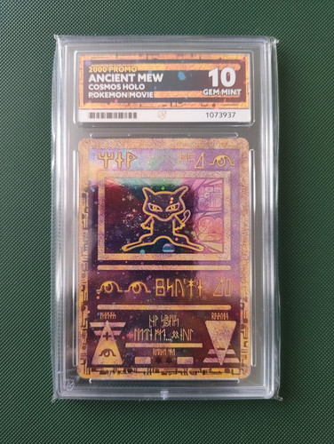Pokémon ancient mew movie - pokémon,
