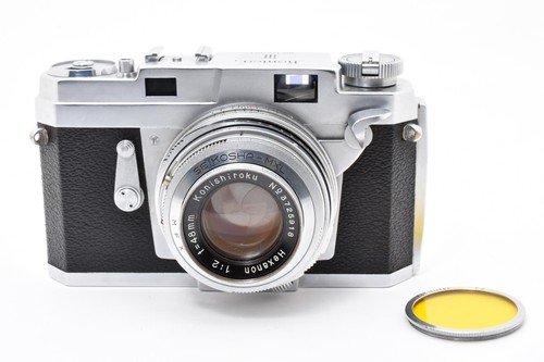 Near mint konica iii - [near, mint]