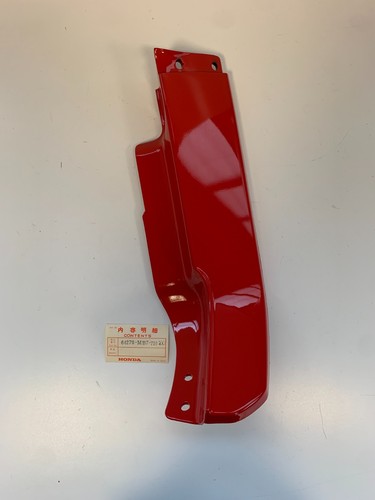 Front left fairing - , honda