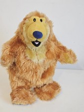 Jim Henson's Bear In The Big