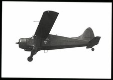 US Army Single-Engine