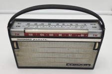Grundig Transworld Petite