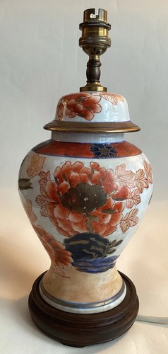 Vintage chinese oriental - chinese,
