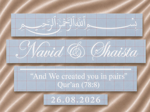 Luxury custom nikkah vinyl - custom,