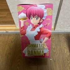 Raa 1/2 GLITTER & GLAMOURS