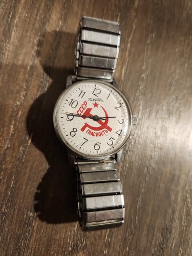 Russian cccp glasnost - russian,