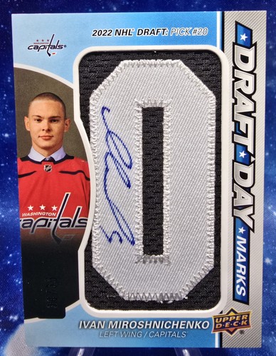 2025 game used ivan - 2025-26,