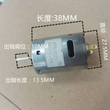 Mabuchi RS-380SH Motor DC 3V