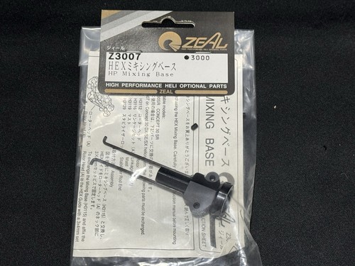 Kyosho helicopter z3007 - rc,