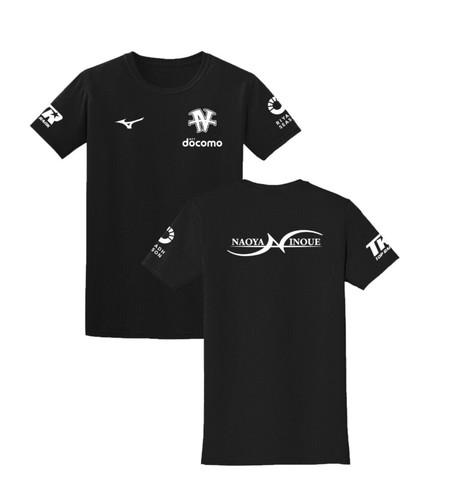 Naoya inoue black boxing - black,