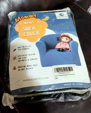 chun yi mommy i want a sofa cover