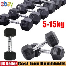 5-15KG HEX DUMBBELLS SET ERGO