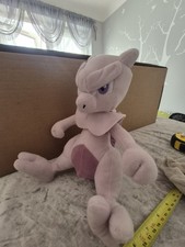  POKEMON  Good Size Plush Soft
